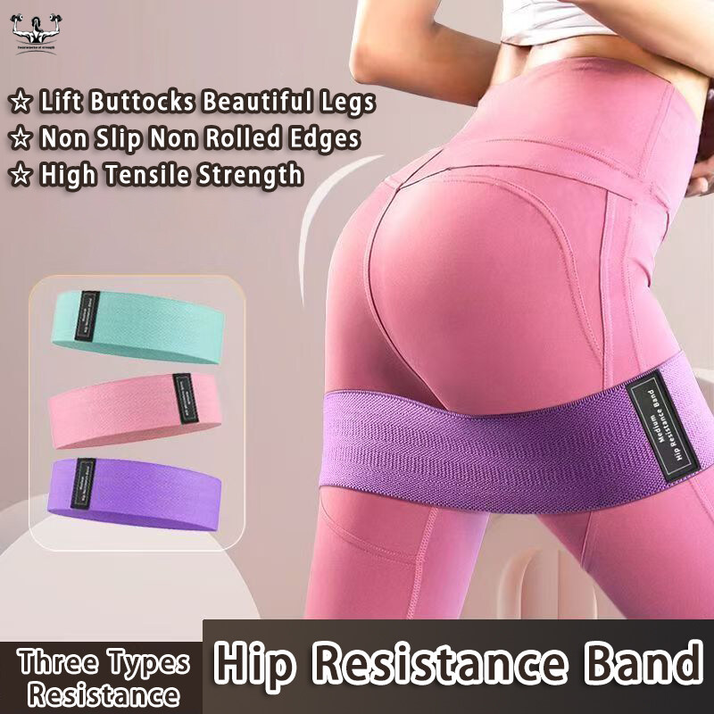 Hip Resistance Band Fitness Strength Exercise Resistance Band Pilates Exercise Resistance Loop Bands Yoga Home Gym Training Equipment Weight Loss Tension Band  