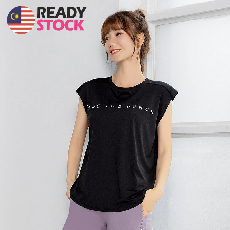 Sun Sports Yoga clothing top for women new sleeveless sports vest for women fashionable and loose fitting women's fitness clothes with meat covering