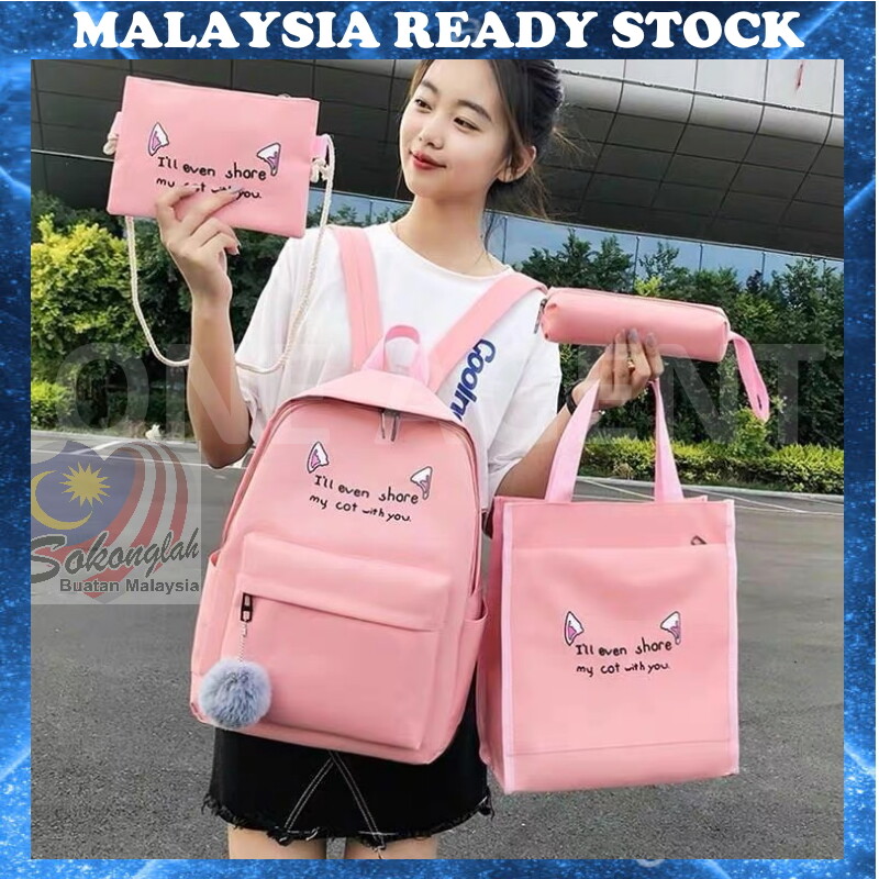 4 IN 1 Backpack Set Canvas School Student Galas Sekolah Bag Women Handbag Sling Bag Tote Beg Pen Case Travel SETBG004