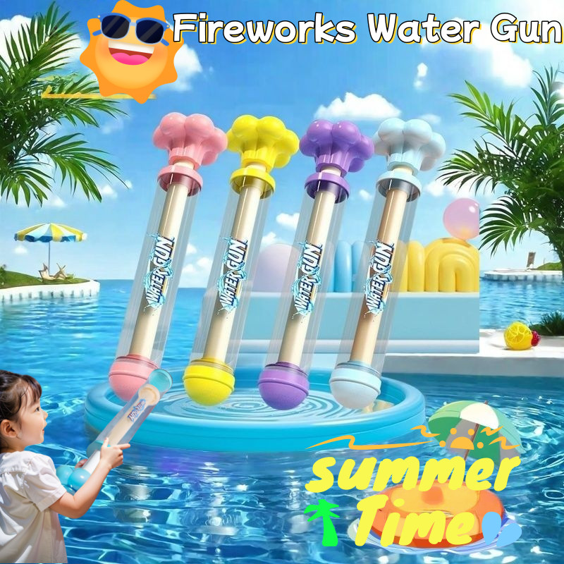 Pull Type Firework Water Toy Kids Summer Water Spray Toys Summer Swimming Pool Splash Toys For Kids