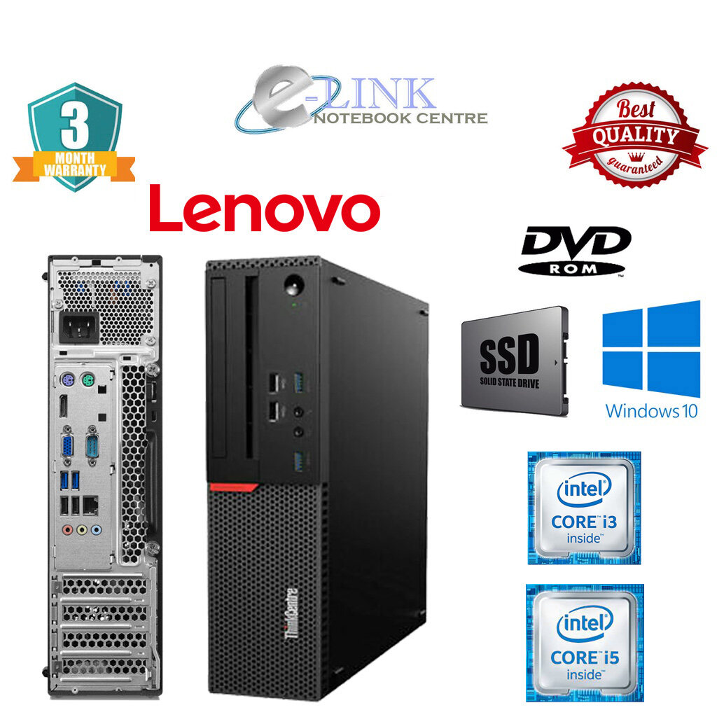 ( Lenovo i3 i5 6th Gen Windows 10 ) Intel i3 i5 6Gen Lenovo ThinkCentre M900 SFF / 4GB-16GB DDR4 RAM/120GB-480GB SSD