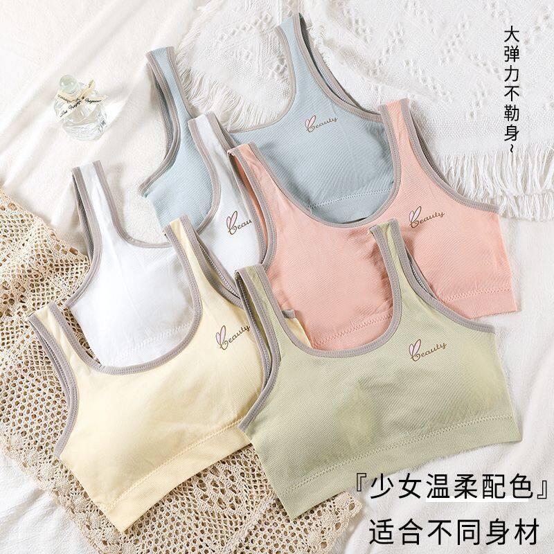 READY STOCKChic Seamless Cotton Teen Sports Bras in Pastel/Sand & Neon - Sizes 35KG-65KG