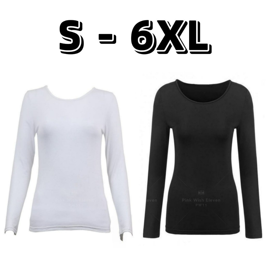 [S-6XL] Inner Baju Lengan Panjang/ Iner Baju Lengan Panjang/ Inner Baju Cotton/ Iner Baju Lengan Panjang/ Inner Baju Plus Size/ Baju Inner Muslimah Perempuan