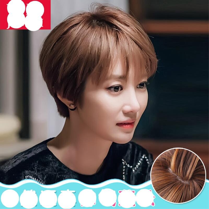 Ms. Short Full Wig Air Bangs Fluffy Realistic Wig Washable Wig for Women Human Hair True Hair Short Hair for Women's Favorite Daily Wear Hairstyle